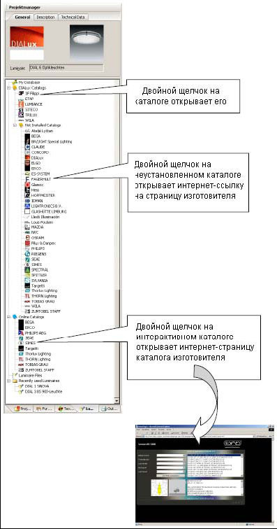 Где найти рабочую ссылку на кракен