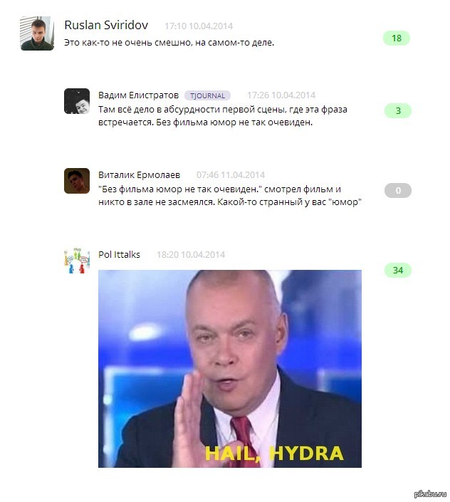 Рабочий сайт kraken