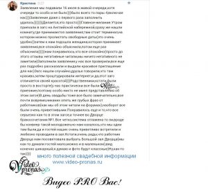 Кракен 20 at